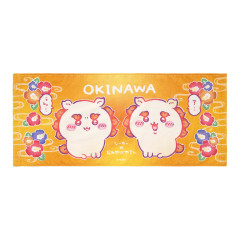Japan Chiikawa Face Towel - Shisa : Shisa Souvenir Shop Ah... hmm...