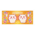 Japan Chiikawa Face Towel - Shisa : Shisa Souvenir Shop Ah... hmm... - 1