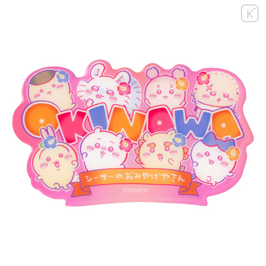 Japan Chiikawa Souvenir Magnet - Shisa Souvenir Shop Okinawa - 1
