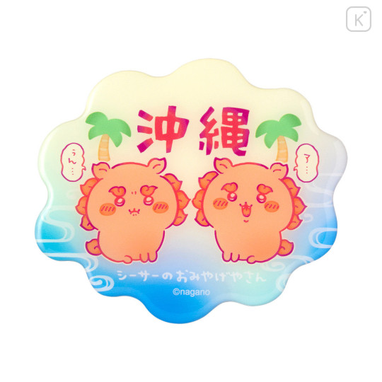 Japan Chiikawa Souvenir Magnet - Shisa : Shisa Souvenir Shop Uh... hmm... - 1