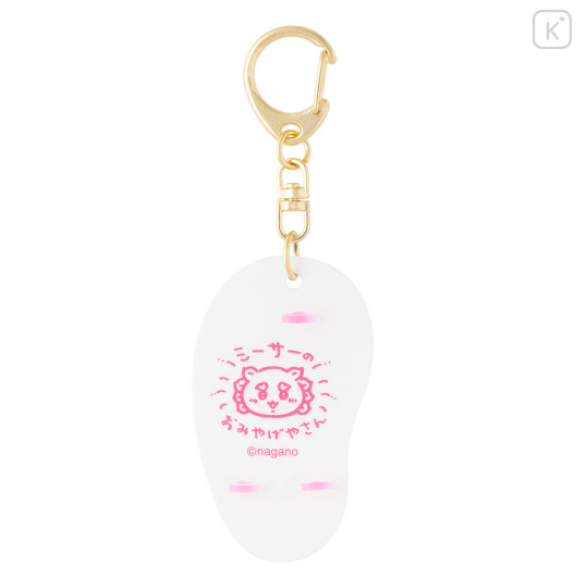 Japan Chiikawa Secret Trading Keychain - Shisa Souvenir Shop Beach Sandal Blind Box - 5