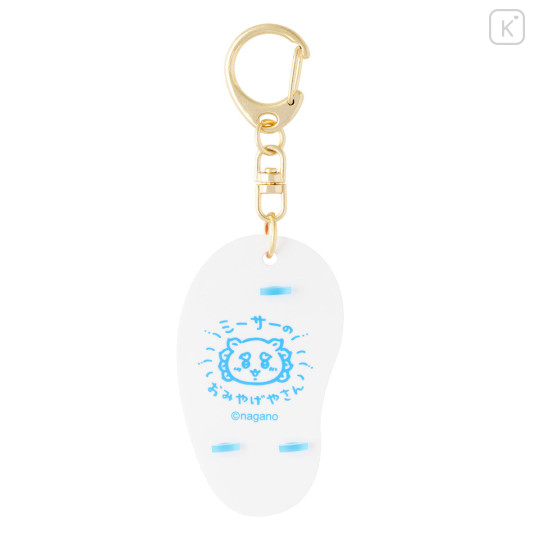 Japan Chiikawa Trading Keychain Box Set - Shisa Souvenir Shop Beach Sandal - 7
