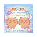 Japan Chiikawa Square Memo - Shisa Souvenir Shop Ah... hmm... - 3