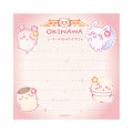 Japan Chiikawa Square Memo - Shisa Souvenir Shop Ah... hmm... - 5