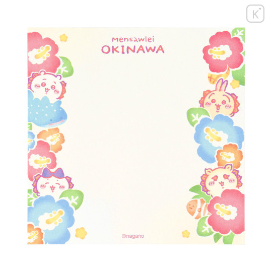 Japan Chiikawa Square Memo - Shisa Souvenir Shop Ah... hmm... - 6