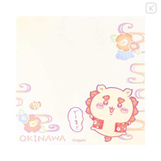 Japan Chiikawa Square Memo - Shisa Souvenir Shop Ah... hmm... - 7
