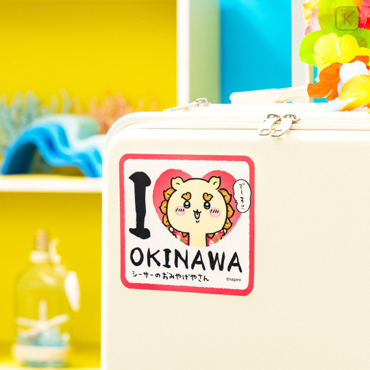 Japan Chiikawa Large Sticker - Shisa : Shisa Souvenir Shop I Love Okinawa - 2