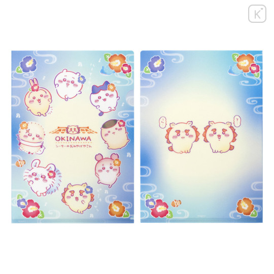 Japan Chiikawa A4 Hologram Clear File - Shisa Souvenir Shop Hibiscus Everyone - 3