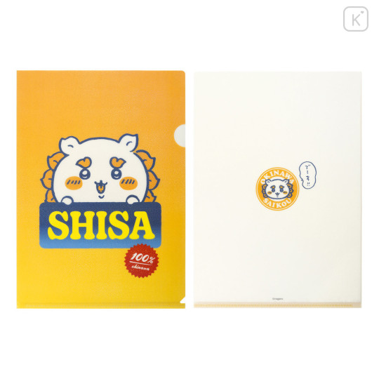 Japan Chiikawa A4 Hologram Clear File - Shisa : Shisa Souvenir Shop - 1