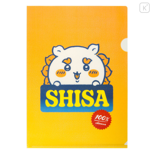 Japan Chiikawa A4 Hologram Clear File - Shisa : Shisa Souvenir Shop - 4