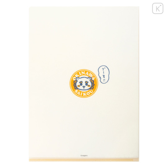 Japan Chiikawa A4 Hologram Clear File - Shisa : Shisa Souvenir Shop - 5