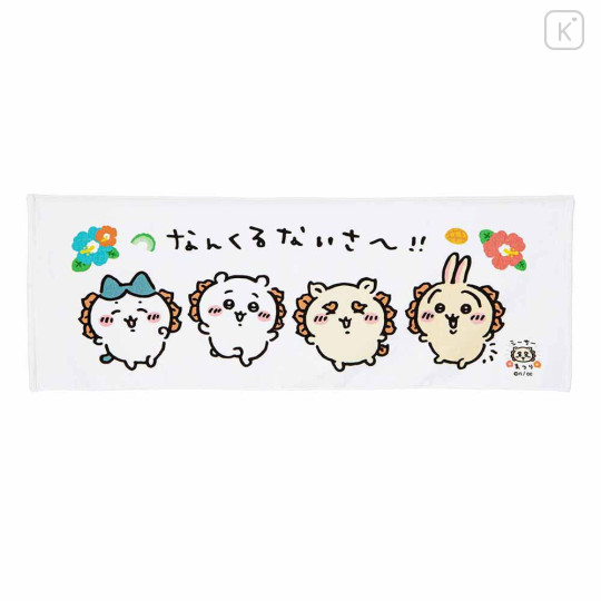 Japan Chiikawa Mini Bath Towel - Chiikawa : Shisa Festival - 1