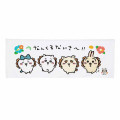 Japan Chiikawa Mini Bath Towel - Chiikawa : Shisa Festival - 1