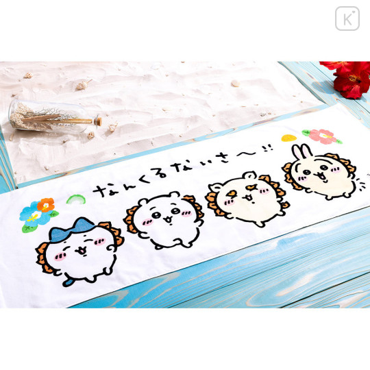 Japan Chiikawa Mini Bath Towel - Chiikawa : Shisa Festival - 2