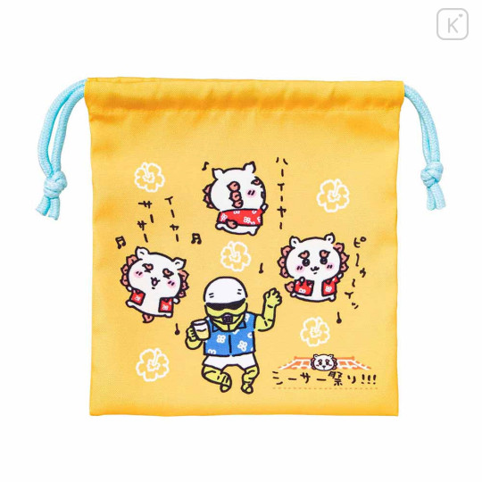 Japan Chiikawa Drawstring Bag - Shisa : Shisa Festival - 3