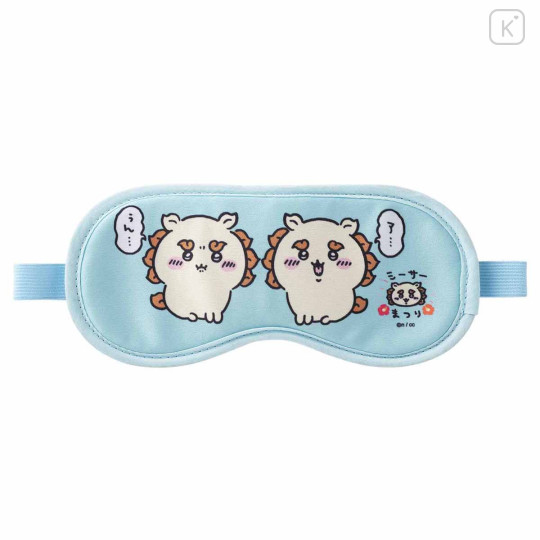 Japan Chiikawa Eye Mask - Shisa : Shisa Festival - 1
