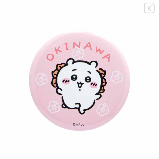 Japan Chiikawa Secret Trading Can Badge - Shisa Festival Blind Box - 7