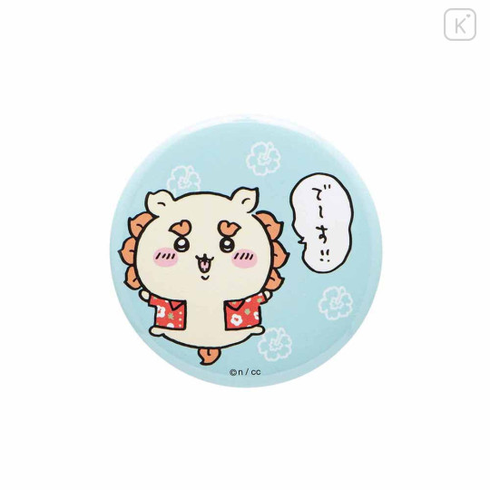 Japan Chiikawa Trading Can Badge Box Set - Shisa Festival - 5