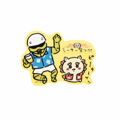 Japan Chiikawa Smartphone Sticker - Shisa : Shisa Festival Pee-wee