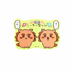 Japan Chiikawa Smartphone Sticker - Shisa : Shisa Festival Uh... yeah...