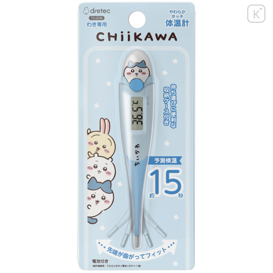 Japan Chiikawa Soft Touch Electronic Thermometer - Hachiware - 1