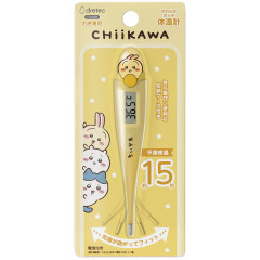 Japan Chiikawa Soft Touch Electronic Thermometer - Usagi