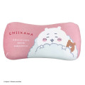 Japan Chiikawa Mini Relax Pillow - Chiikawa - 1