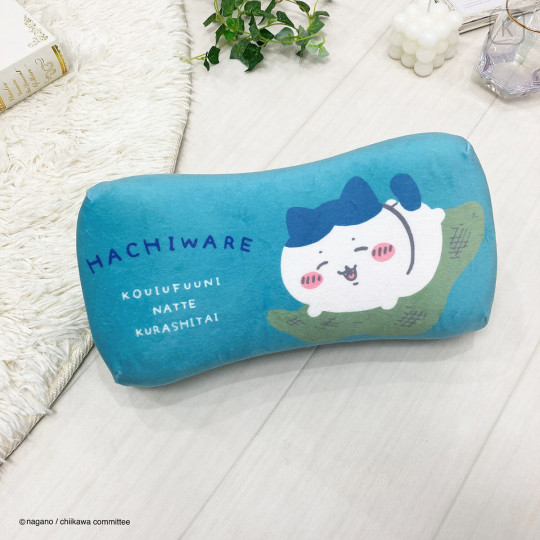 Japan Chiikawa Mini Relax Pillow - Hachiware - 2