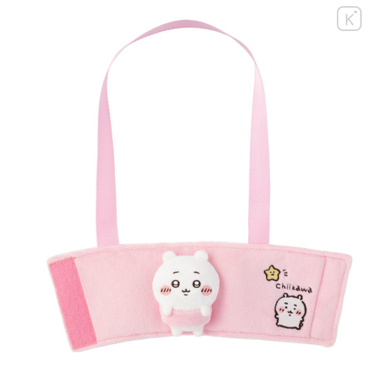 Japan Chiikawa Drink Cup Holder - Chiikawa - 6