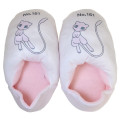 Japan Pokemon Fluffy Room Slippers - Mew - 1