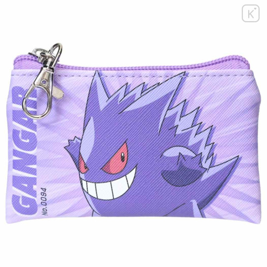 Japan Pokemon Mini Flat Pouch Multi-Case with Carabiner - Gengar : Smash Color - 1