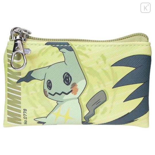 Japan Pokemon Mini Flat Pouch Multi-Case with Carabiner - Mimikyu : Smash Color - 1
