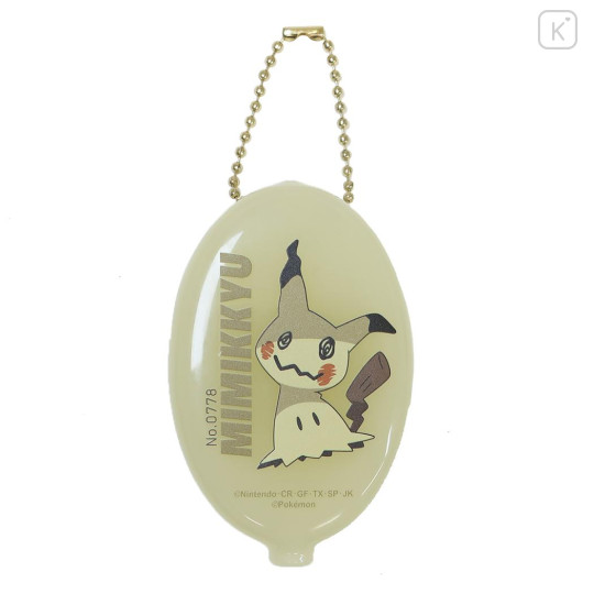 Japan Pokemon Mini Accessory Case Keychain - Mimikyu : Smash Color Rubber - 1