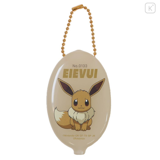 Japan Pokemon Mini Accessory Case Keychain - Eevee : Smash Color Rubber - 1
