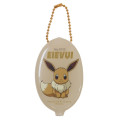 Japan Pokemon Mini Accessory Case Keychain - Eevee : Smash Color Rubber - 1