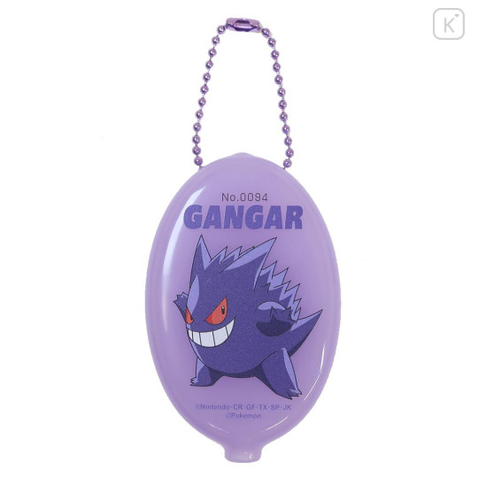 Japan Pokemon Mini Accessory Case Keychain - Gengar : Smash Color Rubber - 1