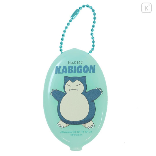 Japan Pokemon Mini Accessory Case Keychain - Snorlax : Smash Color Rubber - 1