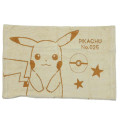 Japan Pokemon Stretchable Pillowcase - Pikachu - 1