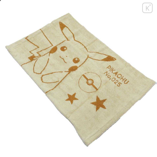 Japan Pokemon Stretchable Pillowcase - Pikachu - 2