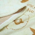 Japan Pokemon Stretchable Pillowcase - Pikachu - 3