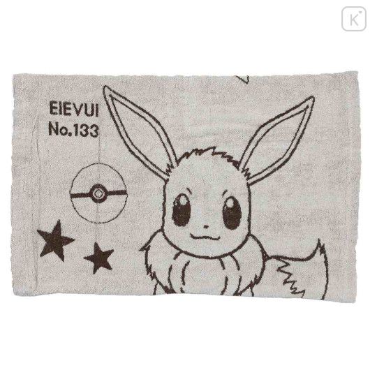 Japan Pokemon Stretchable Pillowcase - Eevee - 1