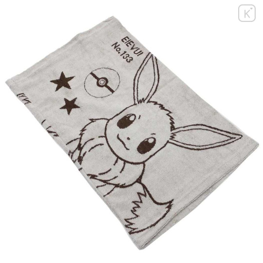 Japan Pokemon Stretchable Pillowcase - Eevee - 2