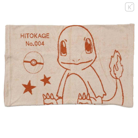 Japan Pokemon Stretchable Pillowcase - Charmander - 1