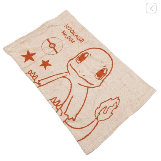 Japan Pokemon Stretchable Pillowcase - Charmander - 2