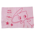 Japan Pokemon Stretchable Pillowcase - Mew : Pink - 1