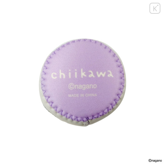 Japan Chiikawa Plastic Bottle Holder Carrier - Momonga : Heart - 7