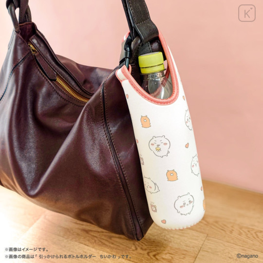 Japan Chiikawa Plastic Bottle Holder Carrier - Chiikawa : Heart - 3