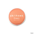 Japan Chiikawa Plastic Bottle Holder Carrier - Chiikawa : Heart - 7