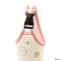 Japan Chiikawa Plastic Bottle Holder Carrier - Chiikawa : Heart - 8