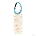 Japan Chiikawa Plastic Bottle Holder Carrier - Hachiware : Heart - 1